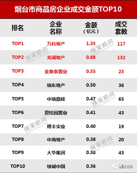 微信图片_20230201142342.png