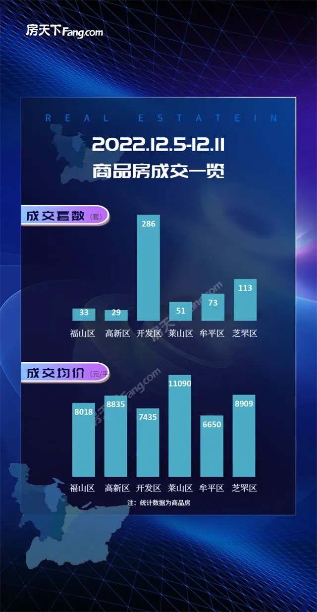 微信图片_20221212144328.png